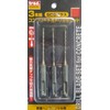 Sankyo Corporation trad SDS Plus TCD-335 Drill Blade Set for Concrete 3-piece Set, 0.14 inches (3.5 mm)