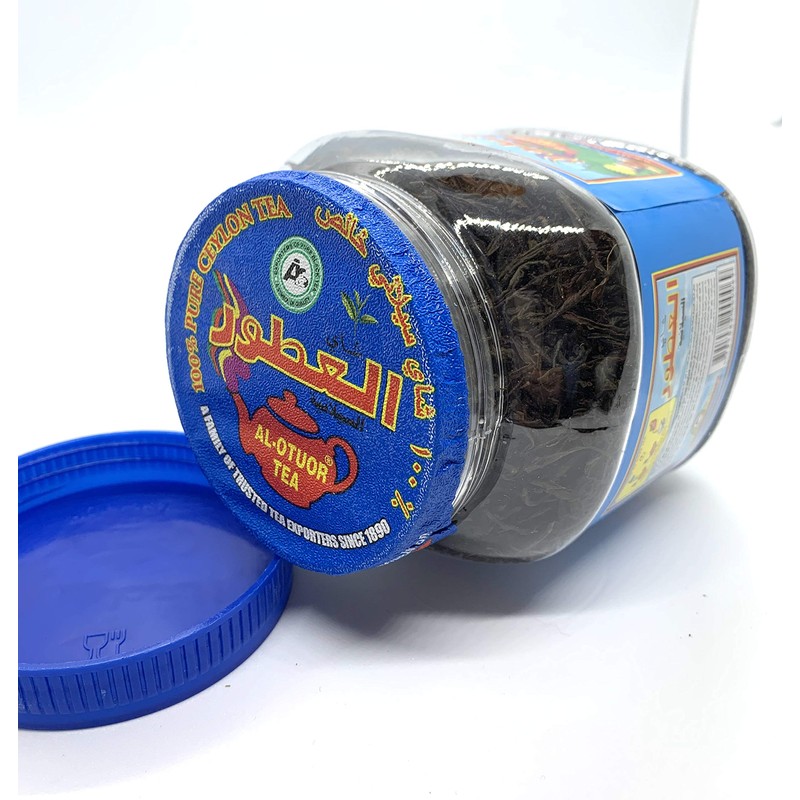 TEA 4U. BY ANVERALLY Earl Grey Black Tea (Earl Grey