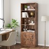 GAOMON Bookcase with Doors Farmhouse Bookshelf 11.8in Depth Wooden Display