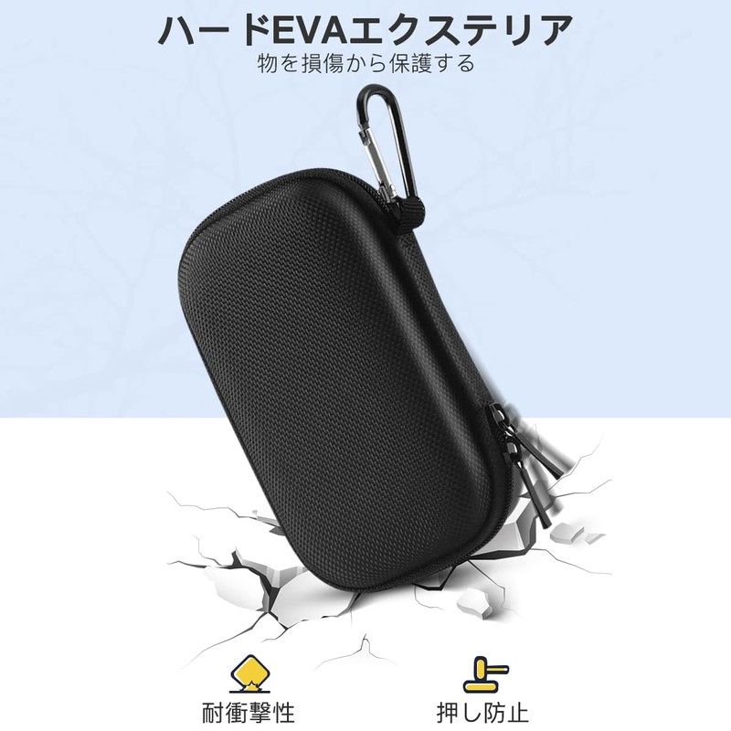 AGPTEK Mini Compact Protective Case for MP3 Player 2.4" MP3