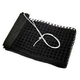 lasenersm 1 Piece Table Tennis Replacement Net Table Tennis Net PingPong Net, 70.8 Inch, Black