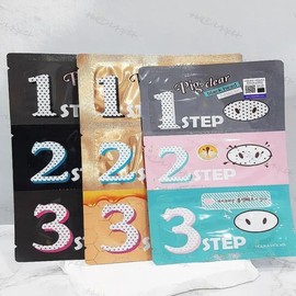 Holika Holika Nose Pack Pig Nose Clear Blackhead 3-step Kit Origin / 홀리카홀리카 코팩 피그 노즈 클리어 블랙헤드 3-step 키트 오리지