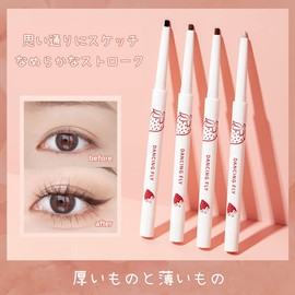 FOMIX Eyeliner Pencil Tear Bag Liner Waterproof Anti-Fall Quick Dry 03# Retro Dark Brown