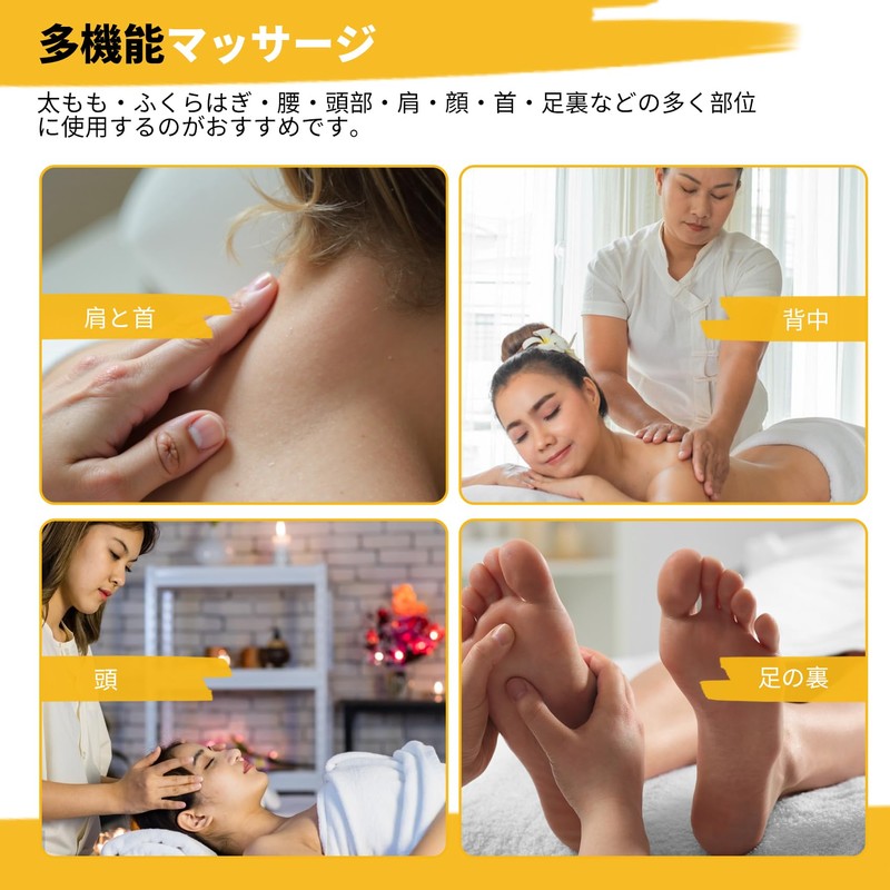 Massage Sticks, Set of 2, Ceramic Whistle & Stick Type,