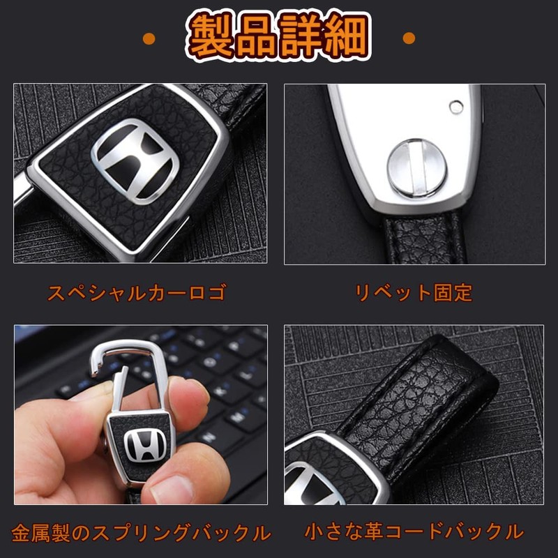 Key Chain Car Key Holder Genuine Leather Key Durable Metal,