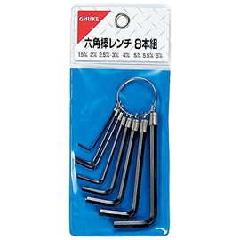 Takagi GISUKE Hex Key Wrench with Ring, Set of 8
