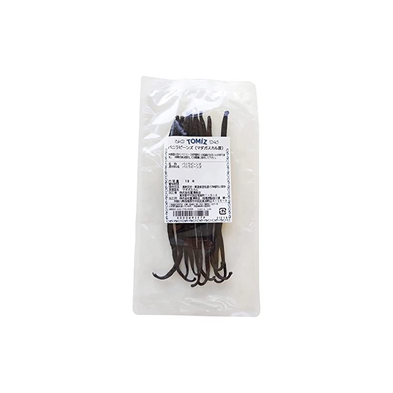 Tomizawa Shoten Vanilla Beans, Made in Madagascar, Size Around 6.3