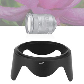 Hakeeta Lens Hood HB-35 Camera Lens Hood Shade Premium Plastic High Shading for Nikon AF-S DX 18-200mm f/3.5-5.6G ED VR