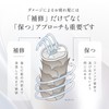 Aderans Transparent Hair Pack Hair Treatment Hair Pack Wash Out