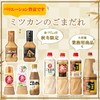 Mitsukan Gomashabu 8.5 fl oz (250 ml)