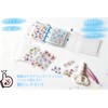 Sealing Book, Plastan PP Sheets, 10 Sheets [Fits in Bag