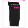 Hudson Relax Cotton Men's Socks, Cotton Socks Without Elastic Bands