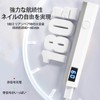LUYING ネイルライト LEDディスプレイ 3W 充電式 手持ち式 小型 軽量 携帯 20s/60s