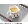 Plune YJ-818 Multi-Square Pot, 45.1 fl oz (1,450 ml), Mimikokomo,