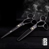 Household Hair Cutting Scissors for Bangs & DIY Trims Kasho Thinning Scissors (Single Item) 10ea