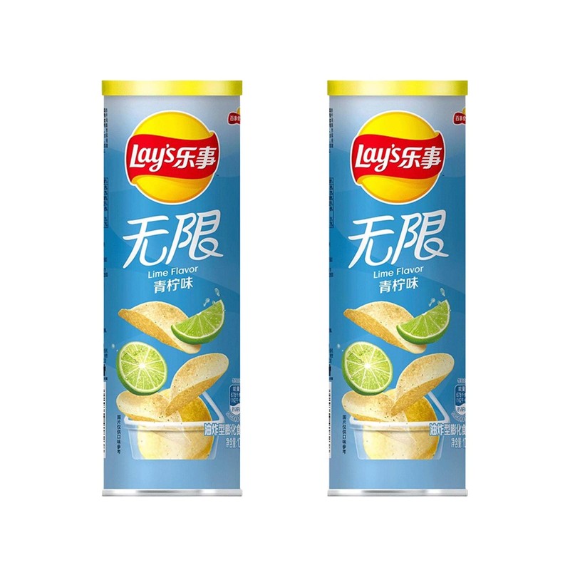 Chinese Chip Bundle 2-Pack (2 Finger Licking Braised Pork Flavor