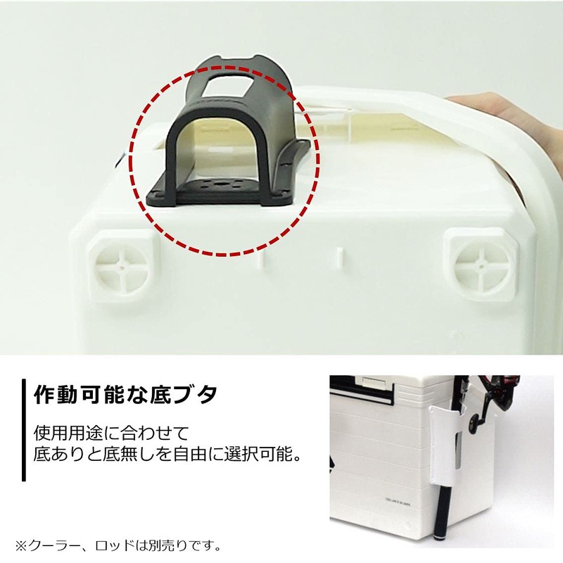 DAIWA CP Keeper Multi, Black