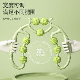 Imported Leg Massager & Beauty Tool - Ring Clip Roller with Spiked Massage Nodes 4-Ball Massage Stick - Avocado Green 10ea