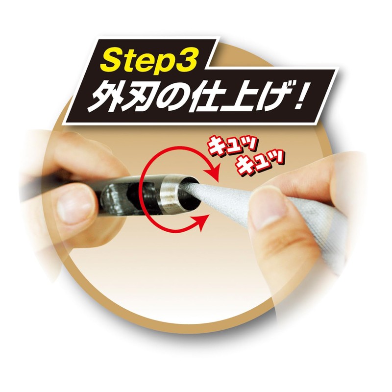 DIA-T Leather Punch Sharpener No. 152