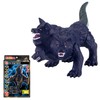 Saikyoku Picture Book Saikyo Battle Sofubi Cerberus