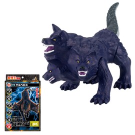 Saikyoku Picture Book Saikyo Battle Sofubi Cerberus