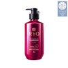Amorepacific Jayang Yunmo 9EX Specialized Hair Loss Care Shampoo 400ml