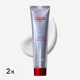메디필 펩타이드9 볼륨 바이오 톡스 글로우 랩핑 마스크 프로, 1개입, 2개 Mediheal Peptide 9 Volume Bio Tox Glow Wrapping Mask Pro, 1 Piece, 2 Sets