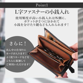 [Legare] Legare Men's Bifold Wallet, L-Shaped Zipper, Large Capacity, Genuine Leather, Carbon Leather