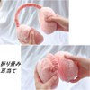 NICEYY Kids Earmuffs, Cold Protection, Winter, Ear Covers, Fluffy, Foldable,