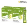 Ronniwell Body Care Digestive Support Psyllium Husk 5g 30 Sachets