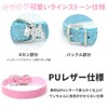 HTharros Dog Collar, Dog Collar, Training Collar for Dogs, Small,