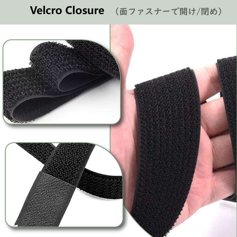 JEELAD Magic Binding Band, Binding Tape, Fastening Belt, Magic Band,