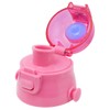 Skater P-SDC6-CU-A Replacement Cap Unit for Children, Water Bottle Parts,