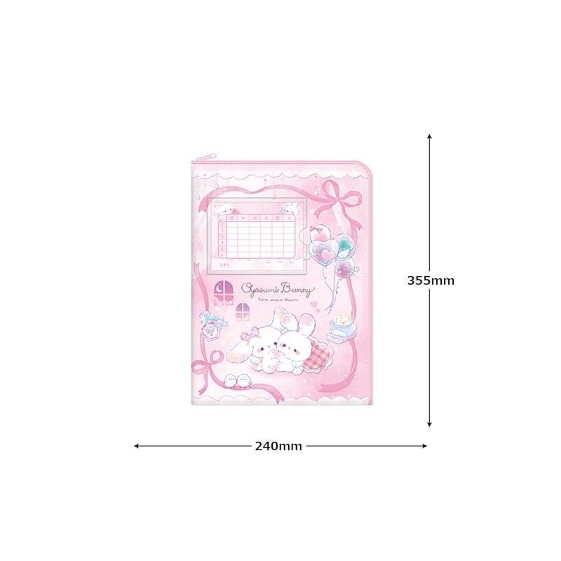 Coolia 05075 Contact Book Bag, Sleeping Bunny