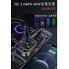 FM Transmitter, Bluetooth 5.3, Car FM Transmitter, PD 30W +