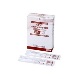 ハクゾウメディカル ハクゾウポビドンヨード綿棒 消毒用綿棒 No.12 1本入(薬液量2.0mL)×30袋 2600121