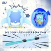 OAJ たまごっちパラダイス用 ケース & カートゥーンペンギンカバー ストラップ付き - たまごっちパラダイス インタラクティブ仮想ペット対応 保護シェル