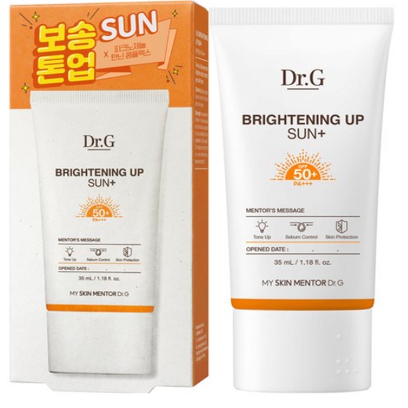 Dr.G Sun Cream Tone Up Sun Cream Waterproof Brightening 3pcs