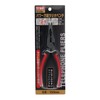 Trad Power All Purpose Needle Nose Pliers 150 mm TR