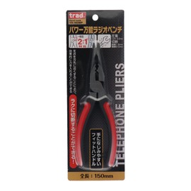 Trad Power All Purpose Needle Nose Pliers 150 mm TR – 150BP