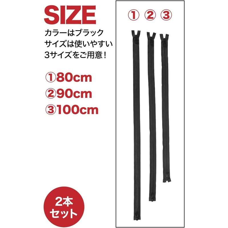 AllBright Zipper Double Slider Double Opening Handmade Garment Pouch, Set