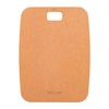 ZWILLING Plant Fiber 8-in x 6-in Cutting Board - Natural