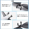 FF FRAZALA Clip-on Polarized Sunglasses, Can Be Worn Over Glasses,