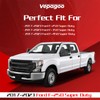 Vepagoo 43205 Truck Tailgate Assist Shock Damper Compatible with 2017-2024