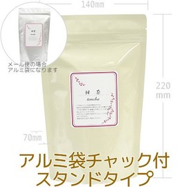 甜茶 G