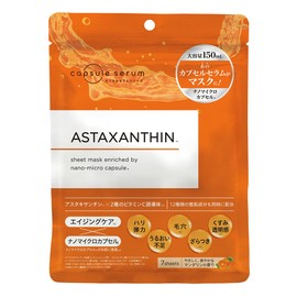 CAPSULE SERUM Face Mask, Astaxanthin, 7 Pieces, Aging Care, Pores, Resilient, Vitamin C Derivative, Niacinamide, CICA Ceramide