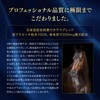 Esthe Pro Labo Placenta Vis Granpro 30 Tablets, Thoroughbred Horses