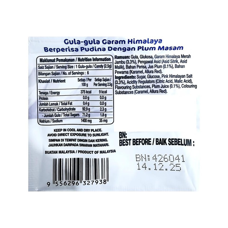 CoolMint himalayan pink salt sour plum flavored mint candy -