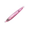 Issei Umitaro Cat Metal #046 Pink Dot Glow 5.3 oz