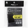 TOYGER Double-Sided Black Sleeves [Perfect for Making Original Packs (OLIPA)